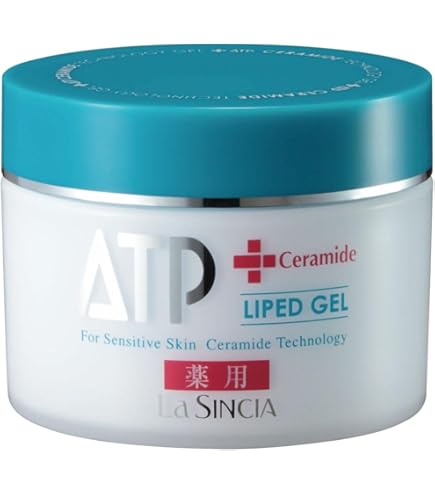 Amazon | ラシンシア LA SINCIA IN/OUT クリーム 50g フェイスクリーム